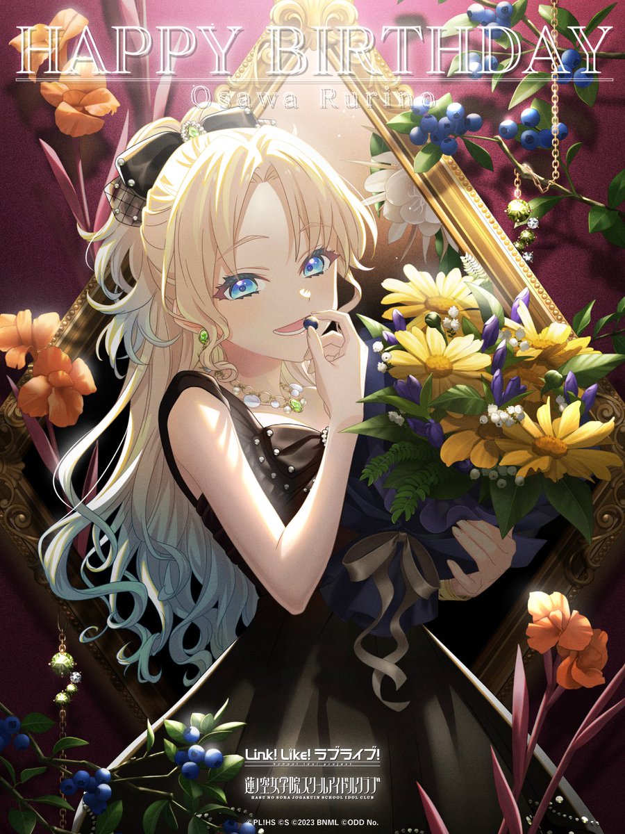 🪷🎉お誕生日おめでとう🎉🪷 #大沢瑠璃乃生誕祭2024 🎊本日8月31日は