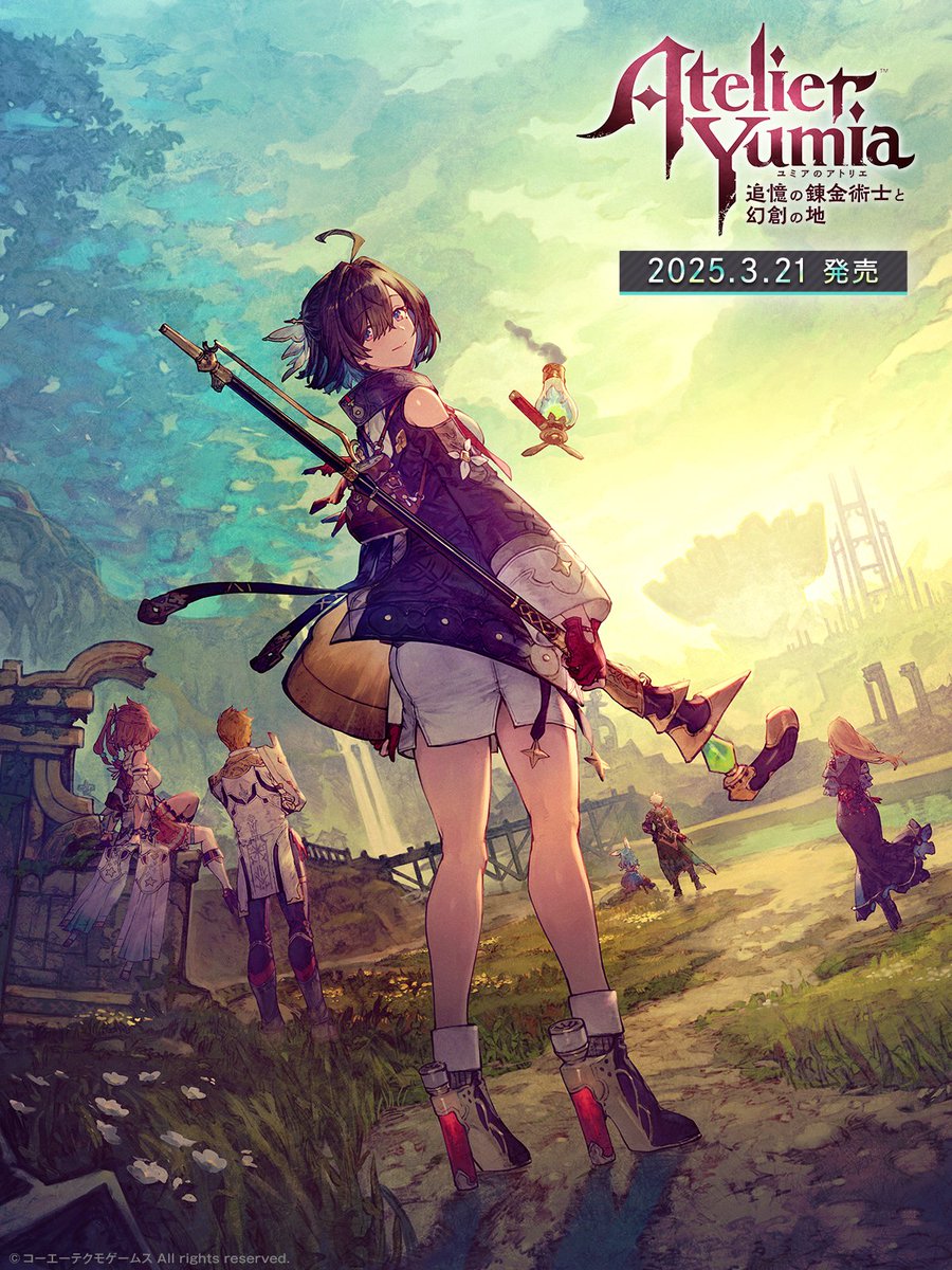 ユミアのアトリエ』 3/21(金)発売決定🎉 ＼ べにたまさん描きおろしの