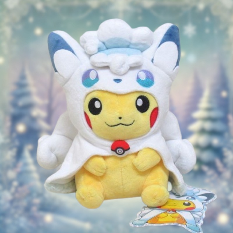 ポケモンセンターサッポロ 限定 トランプ レア ポケモンセンター