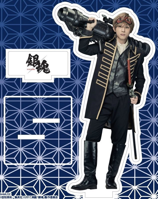 15周年を記念して、吉沢が演じた役で禁断のアクスタ制作に手を染めた