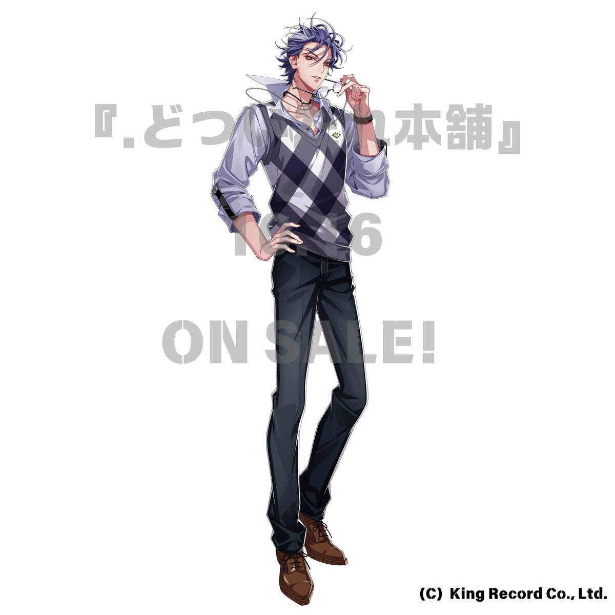 10/16(水) リリース 『.どついたれ本舗』 ／／ /  ＼＼ 躑躅森 盧笙