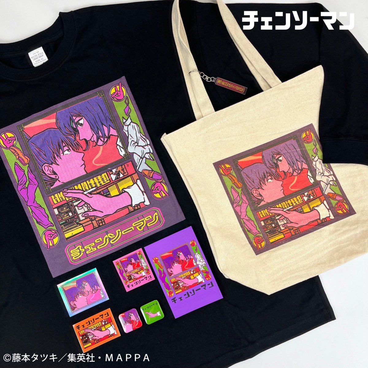 商品情報】 原田ちあきコラボ「早川アキ&姫野」グッズの写真を公開