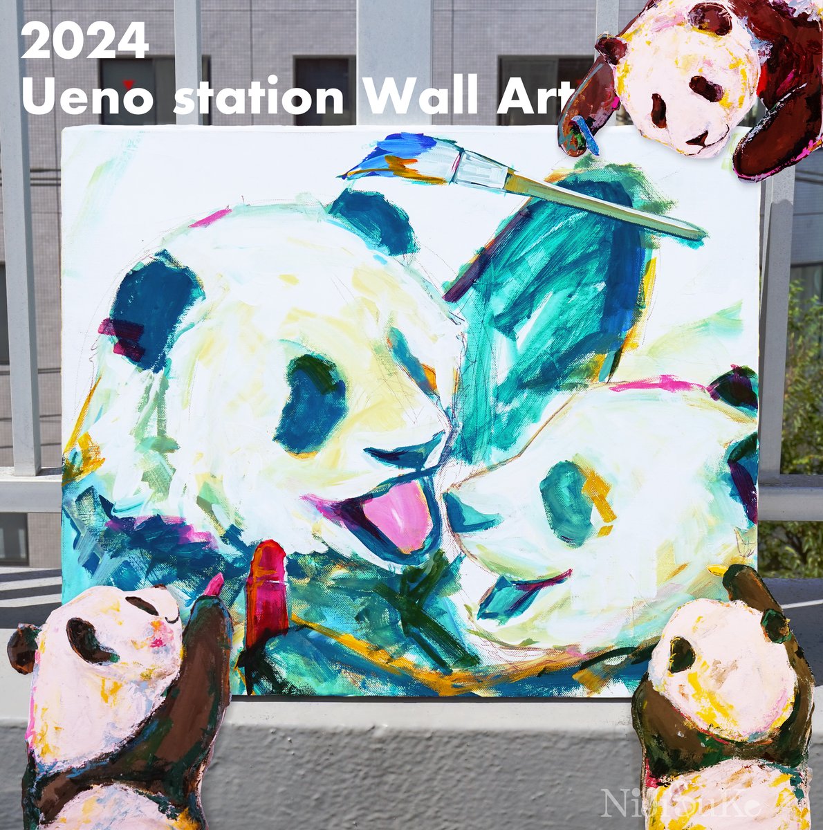 お知らせ！ 今年もJR上野駅で壁画描かせてもらうことになりました