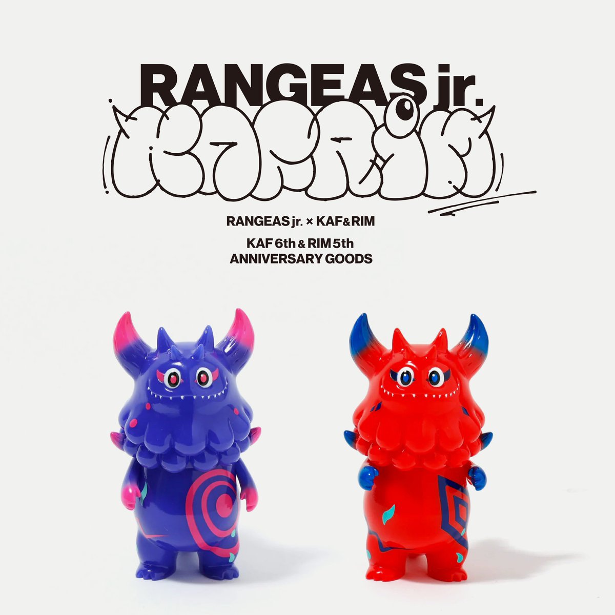 花譜 らぷらす×すとろぼ×T9Gソフビ販売方法に関してのお知らせ】 花譜