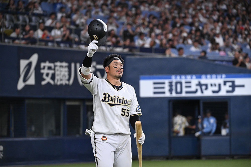 T-岡田選手 安達了一選手 引退試合特設サイトを更新！ 9月24日（火）に