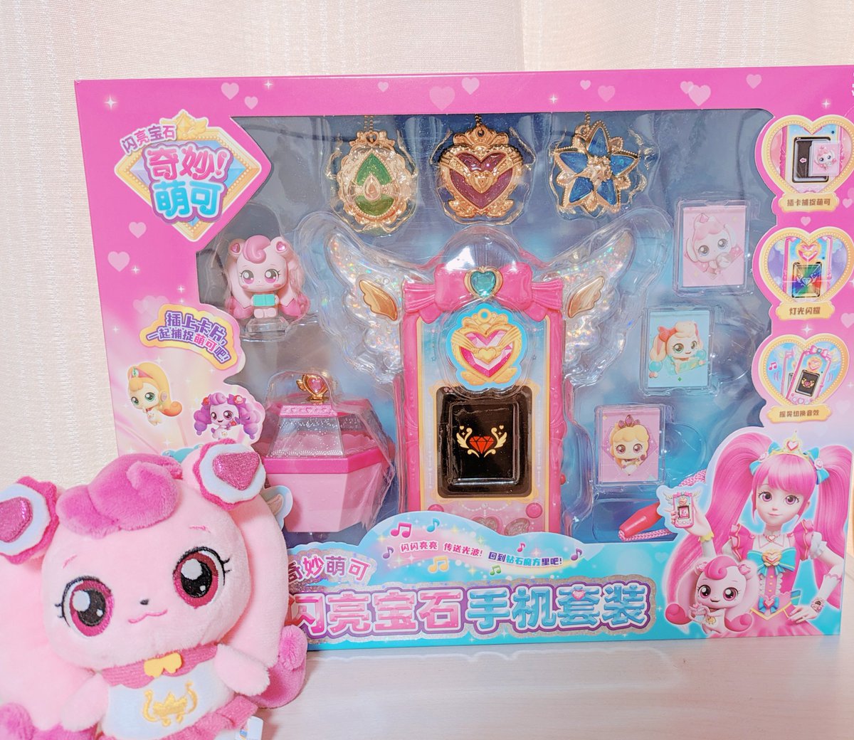 キラキラキャッチティニピン 中国語版のジュエルハートウィングフォン