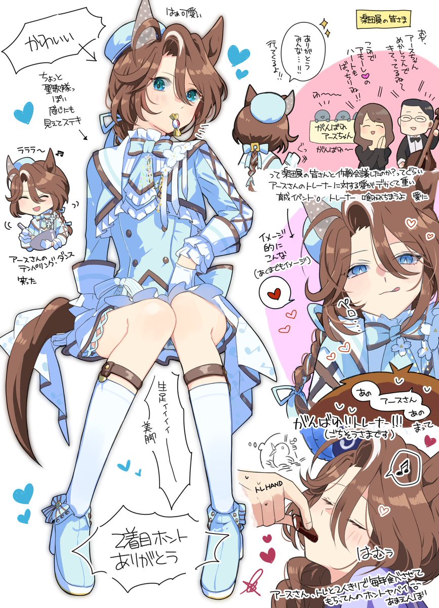 ももんじゃ (@momonja_taste) / Posts / X