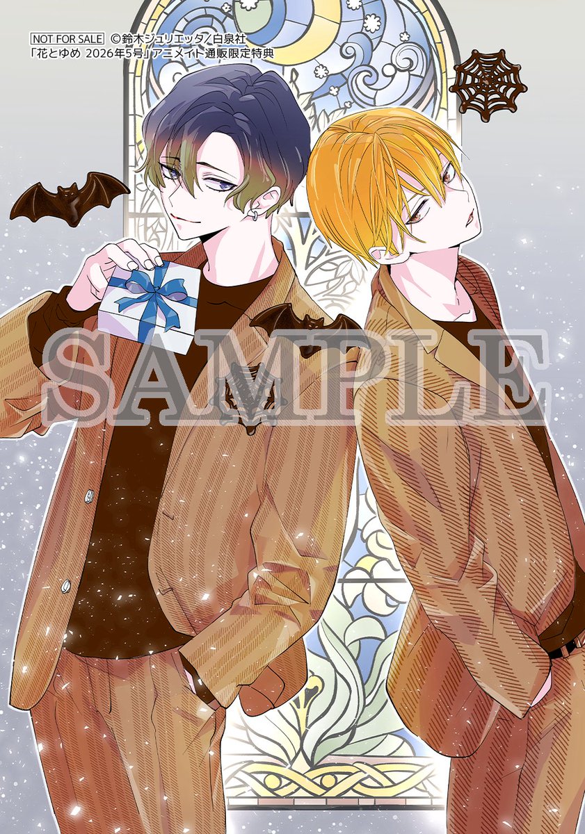 推しに甘噛み【公式】 (@OsigamiOfficial) / Posts / X