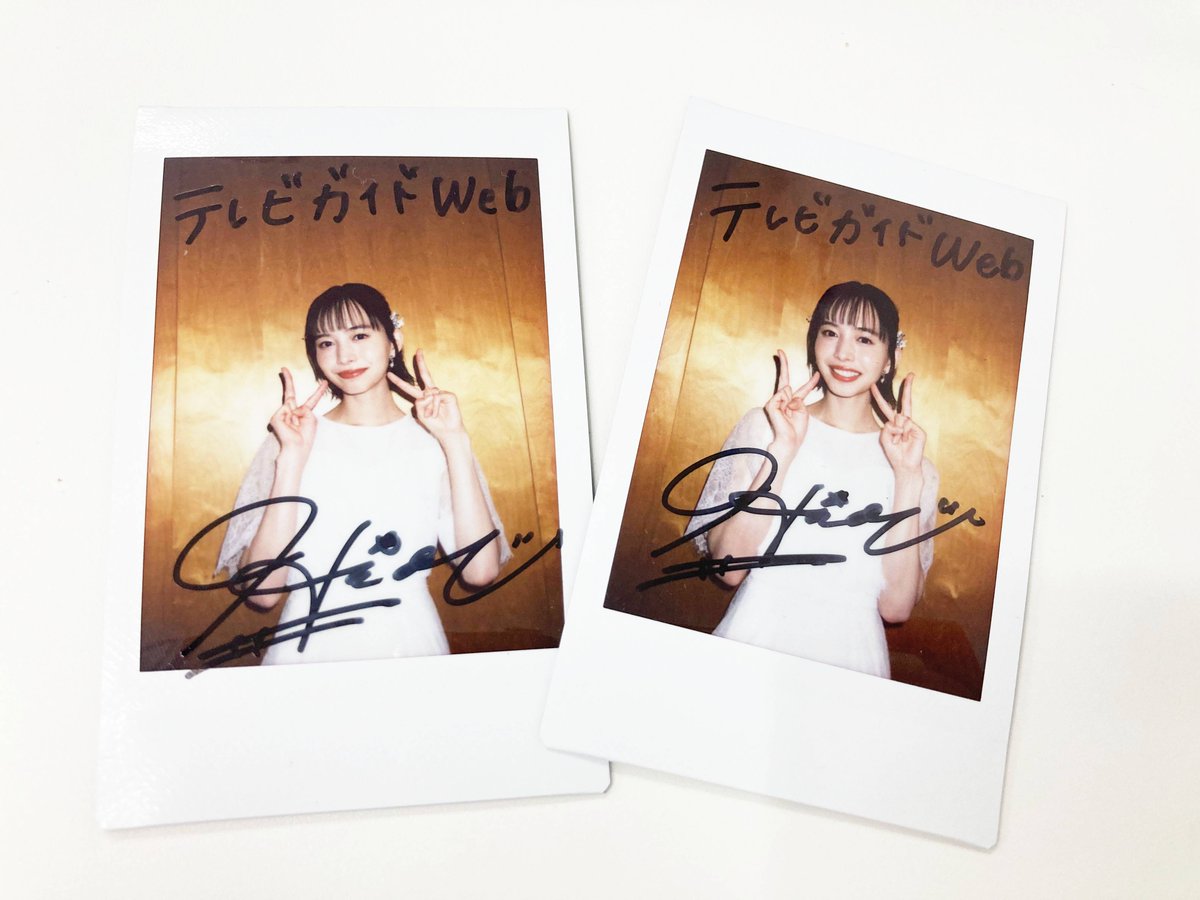 フォロー＆リポストでプレゼント🤳🏻】 井桁弘恵さんの サイン入り生