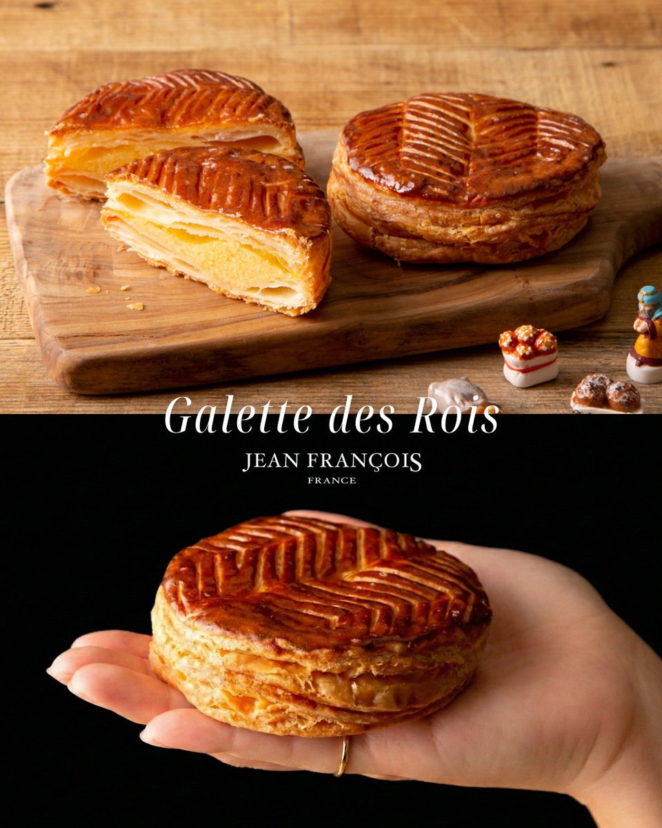 ブーランジェリー ジャン・フランソワ (@jeanfrancois_jp) / Posts / X