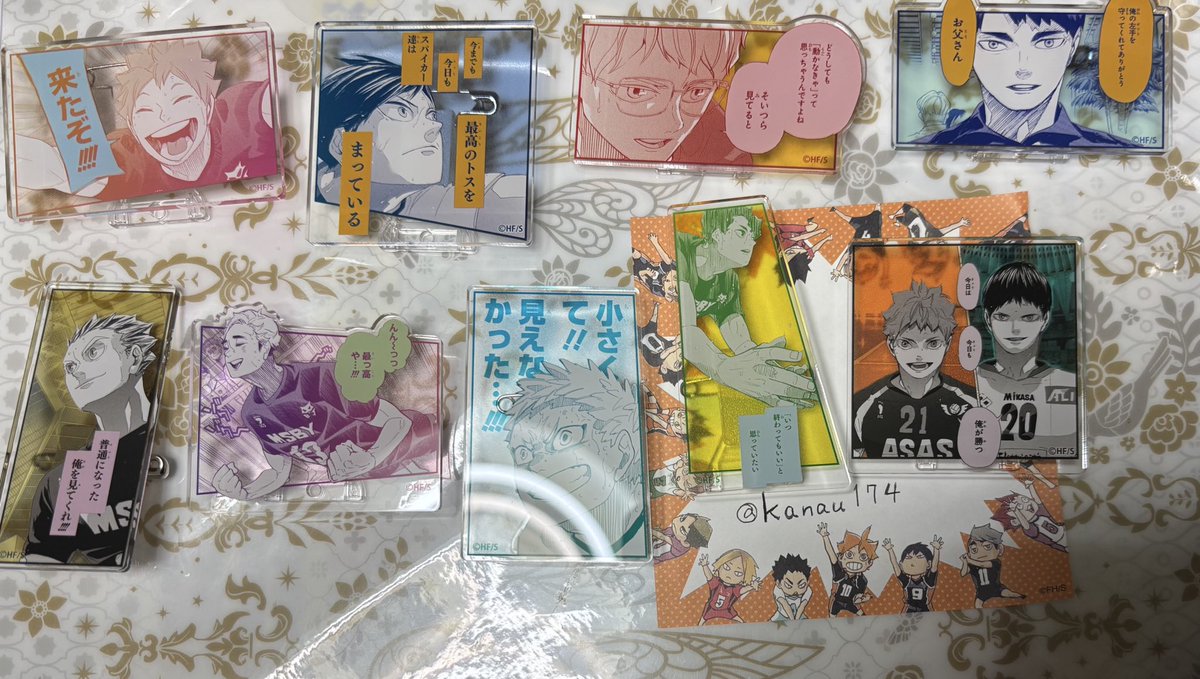 ハイキュー！！」名言アクリルバッジコレクション 第一弾 ハイキュー