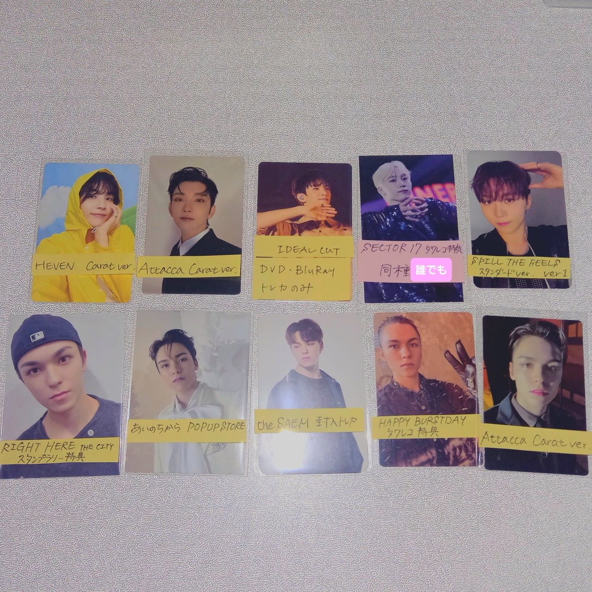 SEVENTEEN 交換 セブチ 缶バッジ トレカ グッズ 譲 ▷ エスクプス