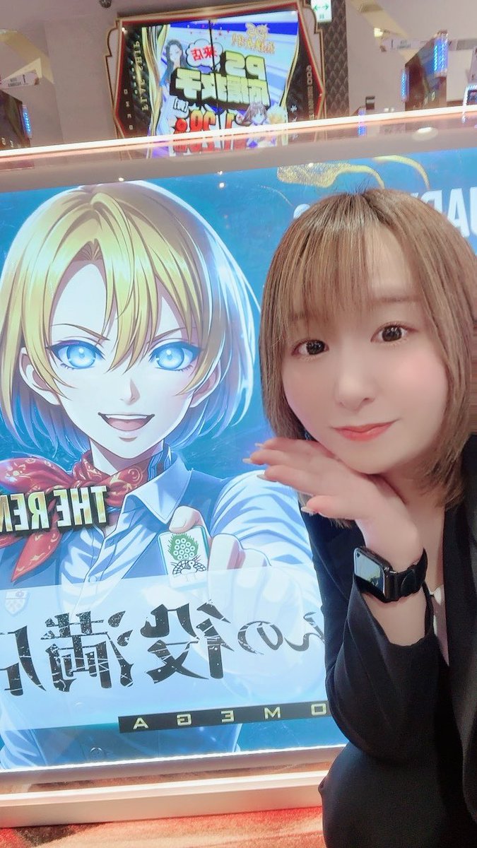 なーちゃん🌈OMEGA (@nachan_omega) / Posts / X