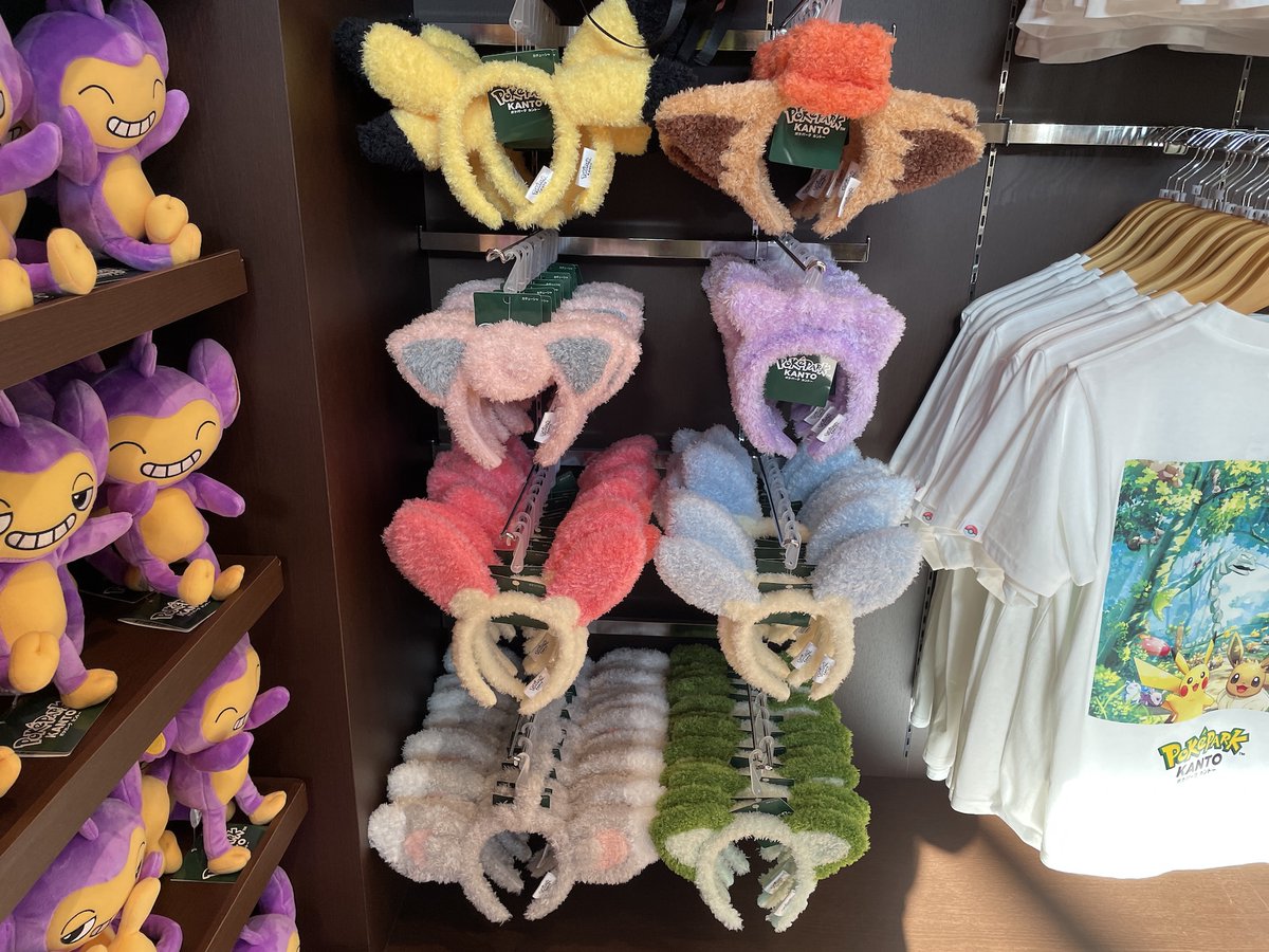 ポケパーク カントー】 販売されるカチューシャ・ミニカチューシャ