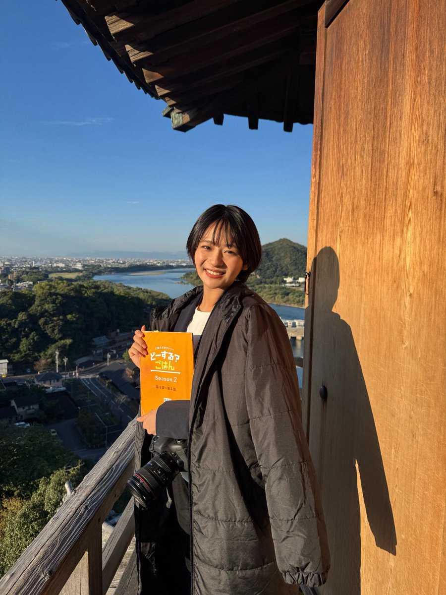 すみぽん（高倉菫） (@su_n812) / Posts / X