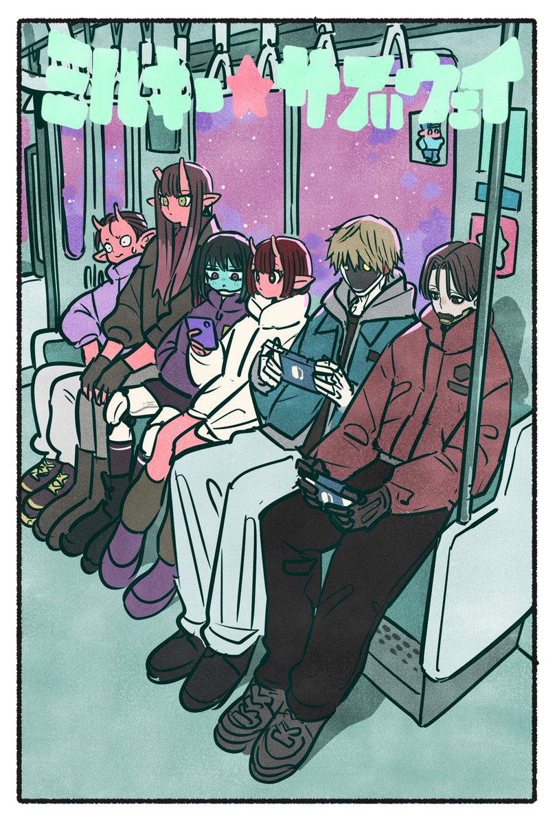 Post by タケウチ リョースケ on X: 各駅停車