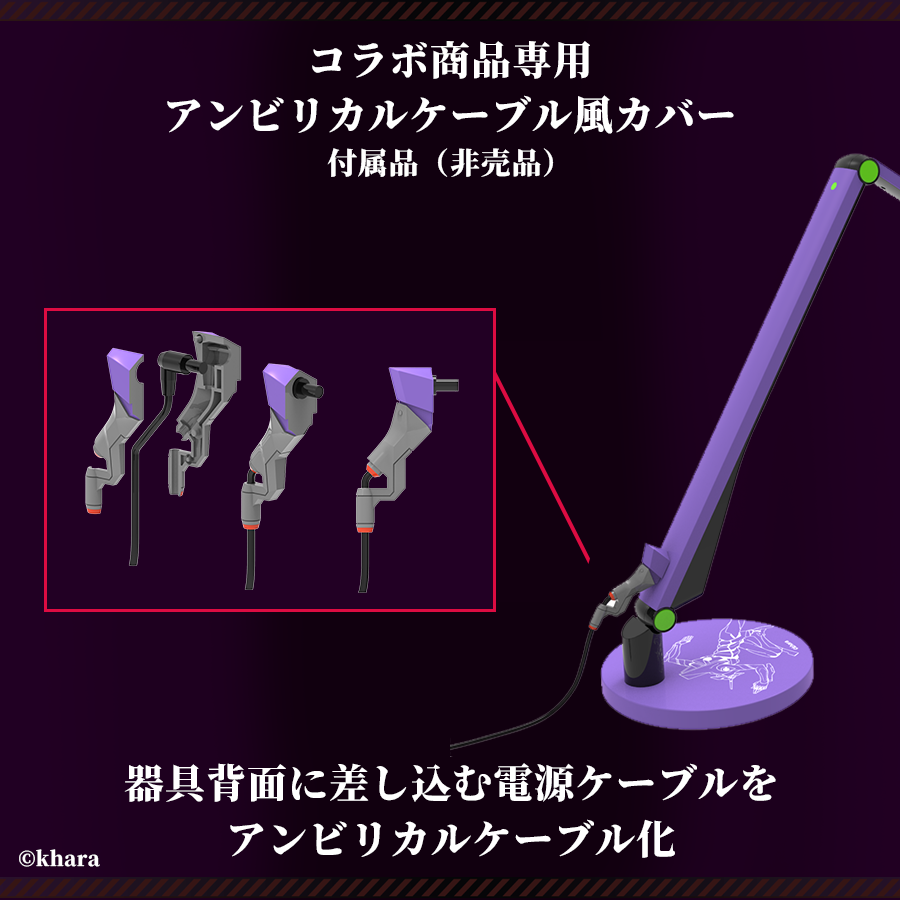 Panasonic Store Plus（パナソニック公式ショッピングサイト