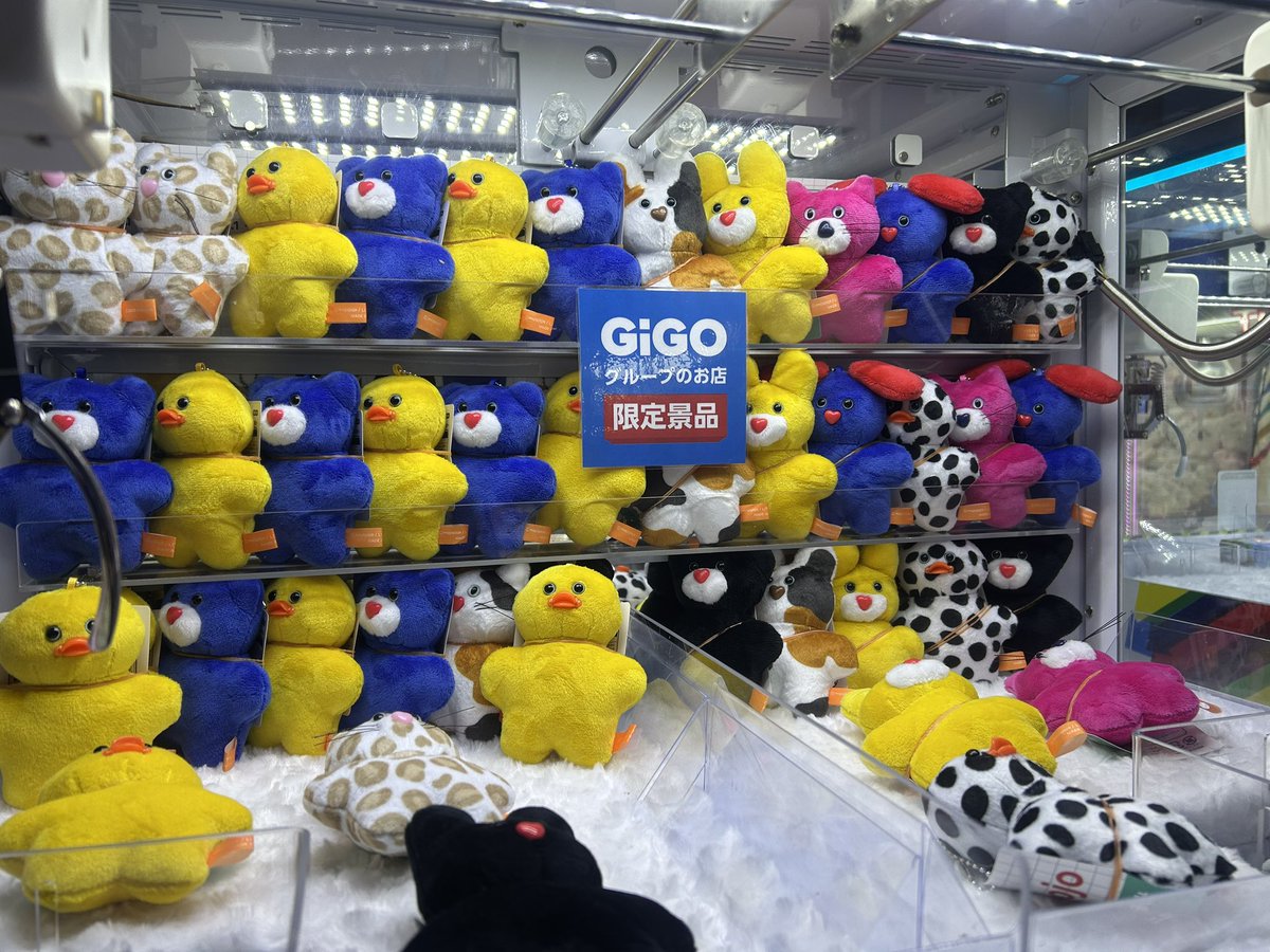 本日より 『mojojojo マスコットぬいぐるみ Vol.2』登場しております