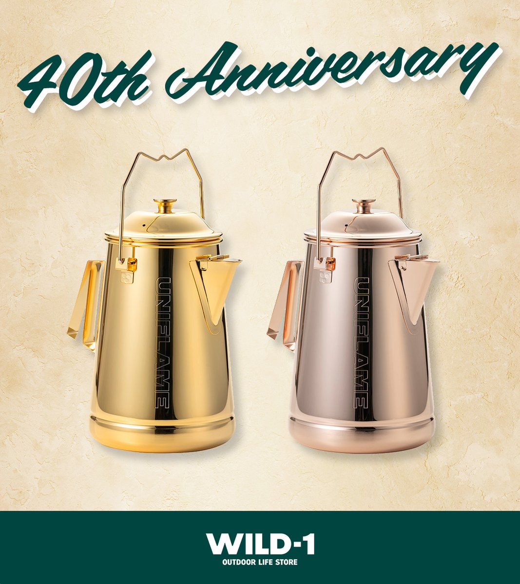 WILD-1創業40周年記念商品 追加しました📣 ＼ UNIFLAME人気商品