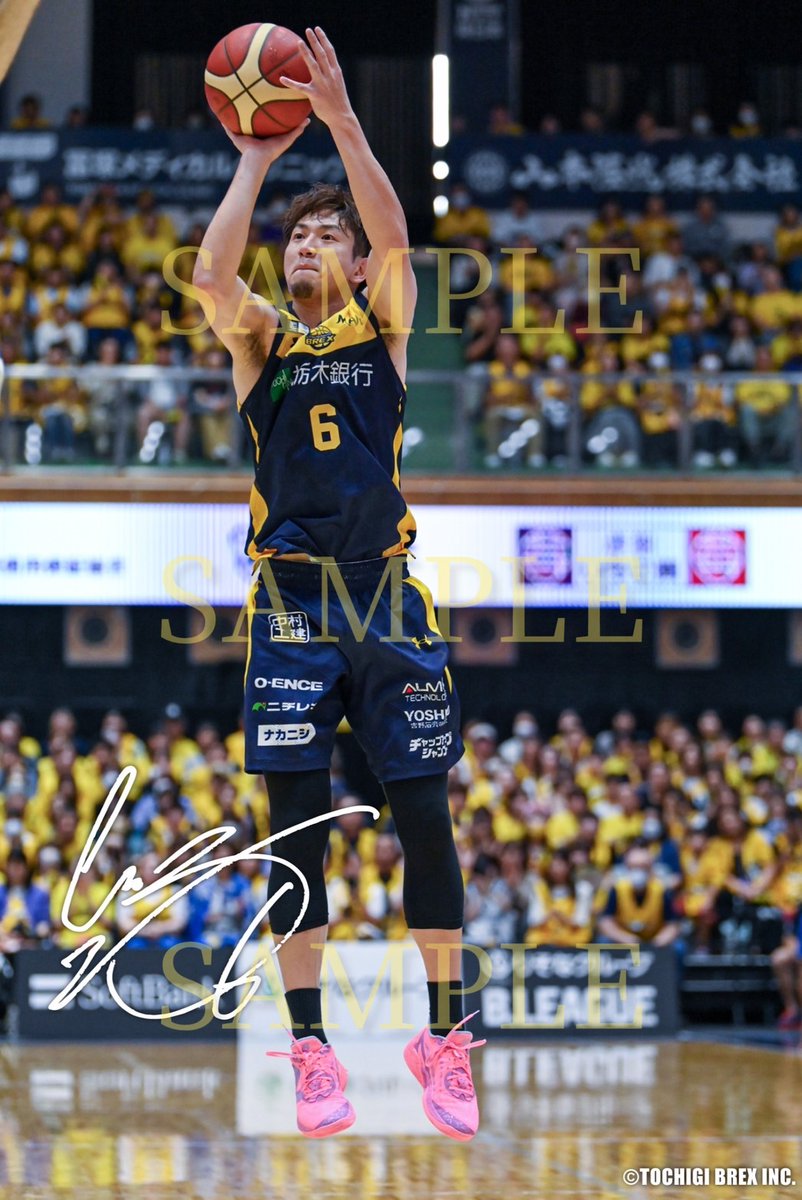 LINE限定企画】 現在、ブレックスのLINE友だち追加をすると、#6 比江島