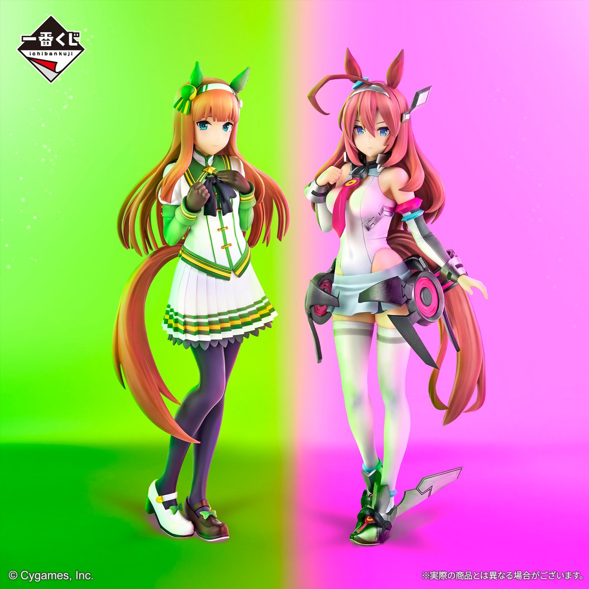 GarPjSAaAAQWv3F.jpg?format=jpg