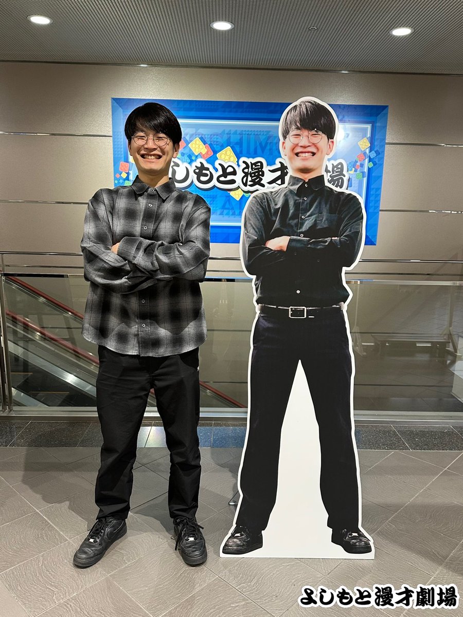 🌱第1回 #翔総選挙🌱 上位メンバーのグッズ発売決定‼️ 第1位 #cacao