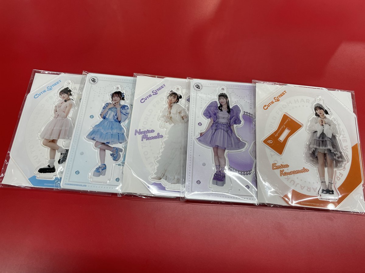 きゅーすとのアクスタが入荷しました！ ㊗️『かわいいだけじゃだめ