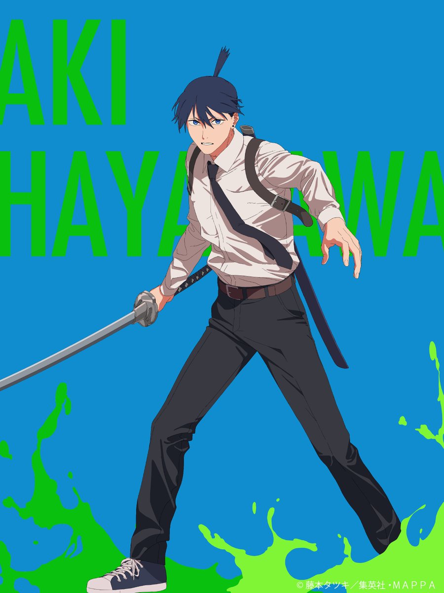 商品情報】 TVアニメ『チェンソーマン』 4キャラクターの新規イラスト