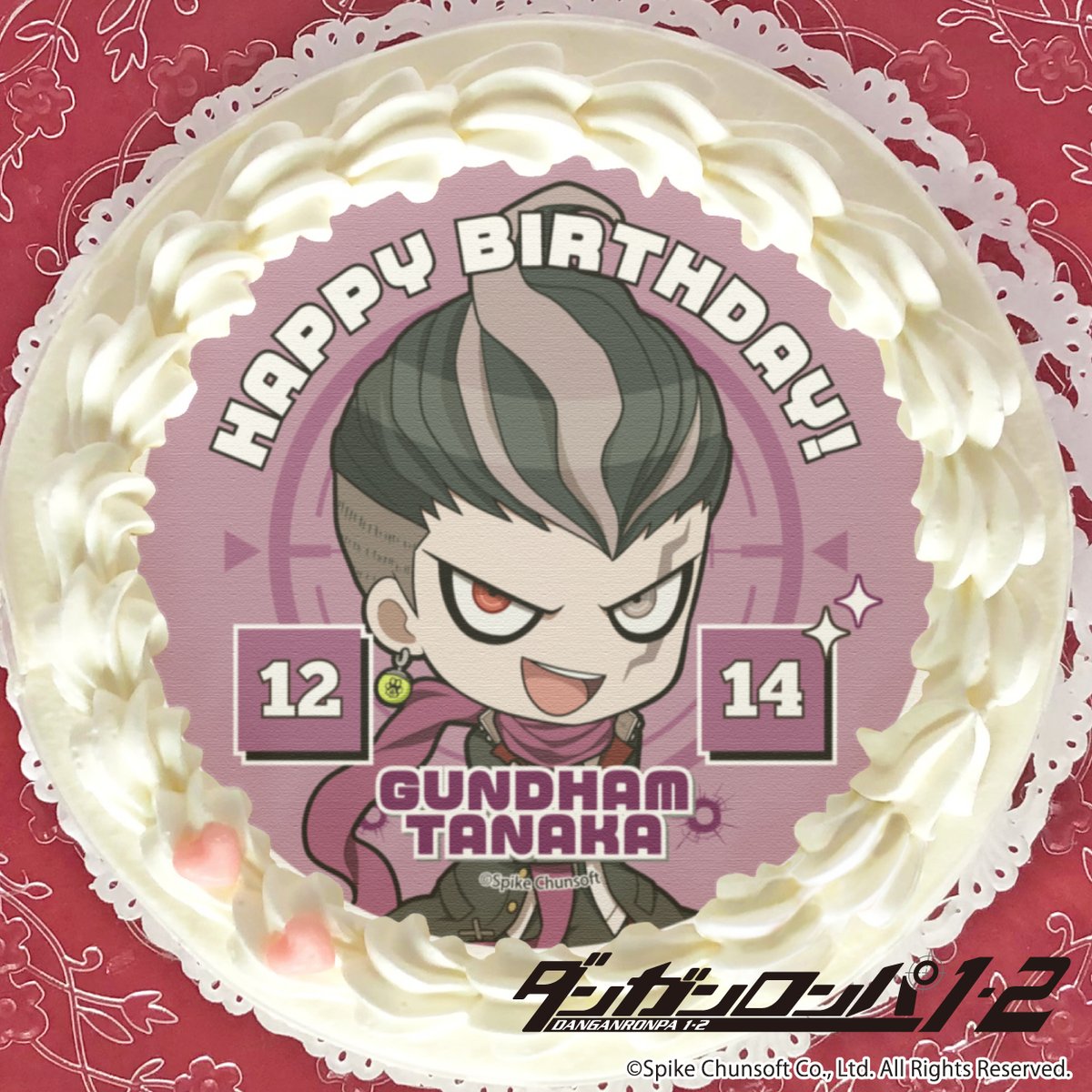 ダンガンロンパ シリーズ 12月バースデースイーツ発売決定！！ 🎉12月