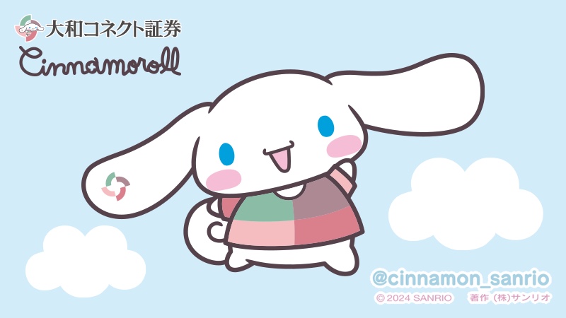 シナモン様•*¨*•.¸♬︎