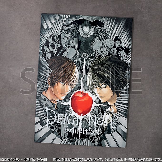 デスノート展 グッズ情報】 □『DEATH NOTE EXHIBITION』記念