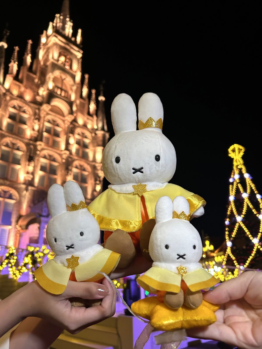 12/1(日)発売！／ 光に彩られた王国をイメージした「キングダムスター