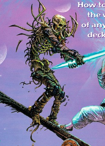 ネクロポーテンスには全身像が存在する。 因みに最近では 《永遠の策謀