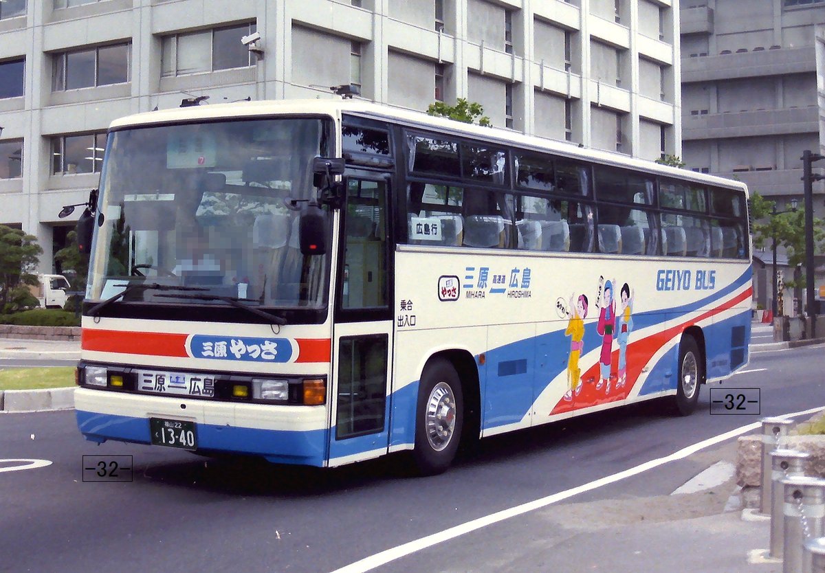 GdZuMG_bIAEoEoU.jpg?format=jpg