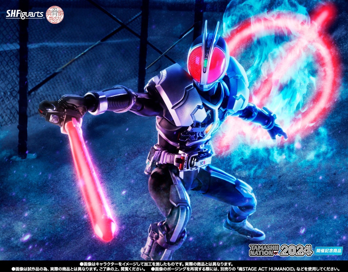 魂ネイション2024 開催記念商品 「S.H.Figuarts（真骨彫製法）仮面