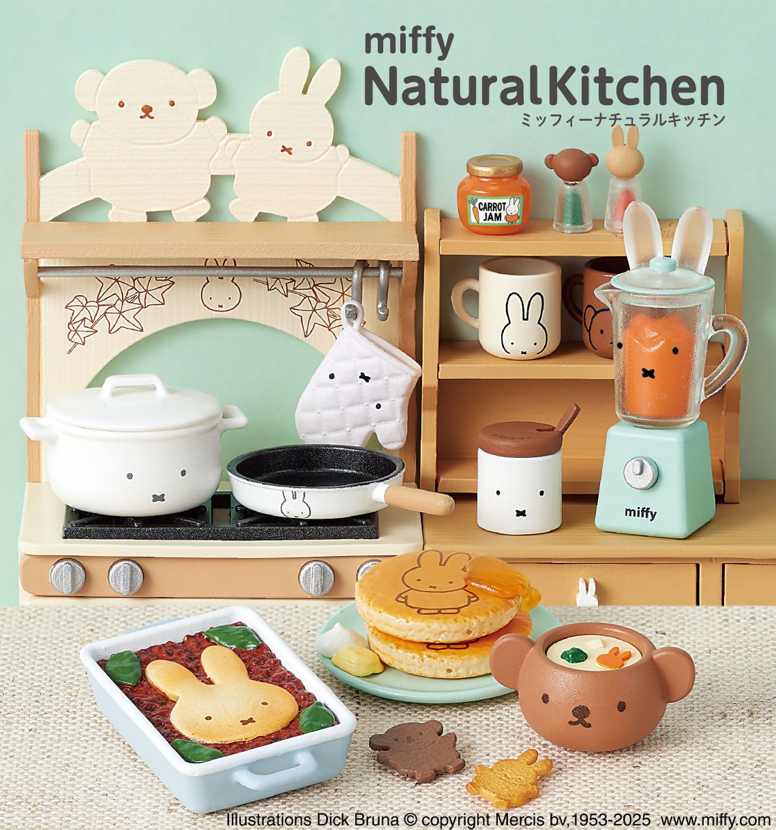 オーダーメイド　ダッフィスモック３点セット 小梅様【２-1】ミニチュアリメイク✿