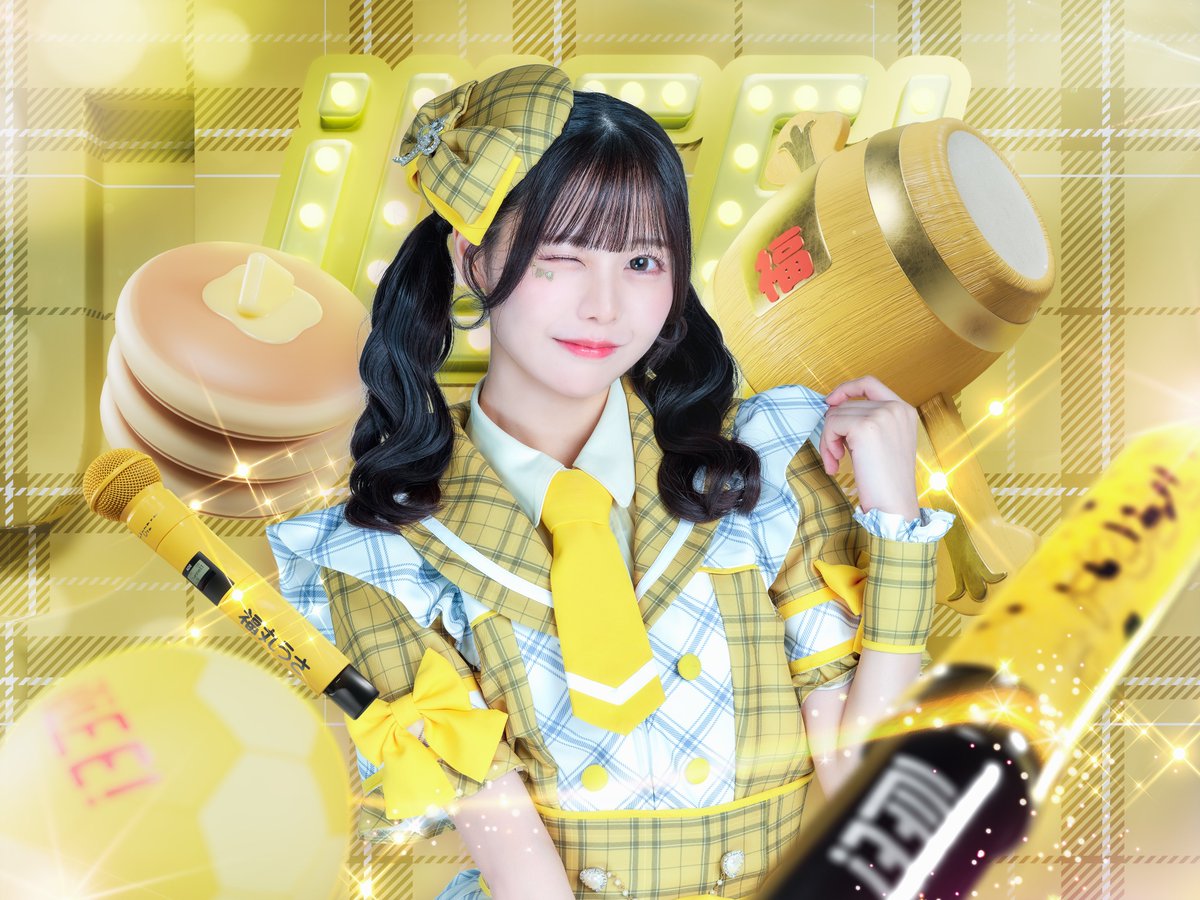 新アー写公開】 ♥福丸うさ ♡担当カラー 黄色 ♥うさと笑えば福きたる