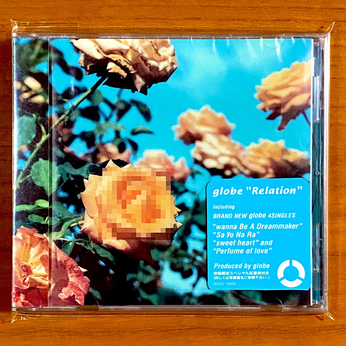 本日で発売から26年！ 1998年12月9日 発売 【Relation/globe】 告知