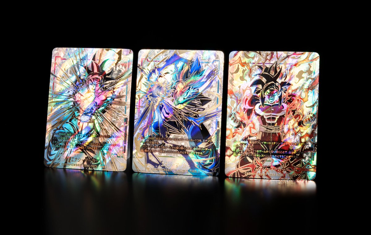 🔥日本決勝まであと2日🔥 いよいよ今週12/14(土)、『チャンピオン