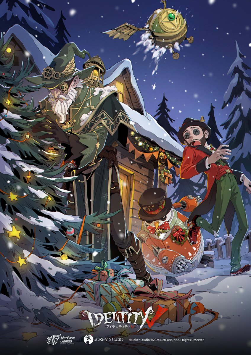 Merry Christmas🎄✨ 本日よりクリスマスイベントが開始なの