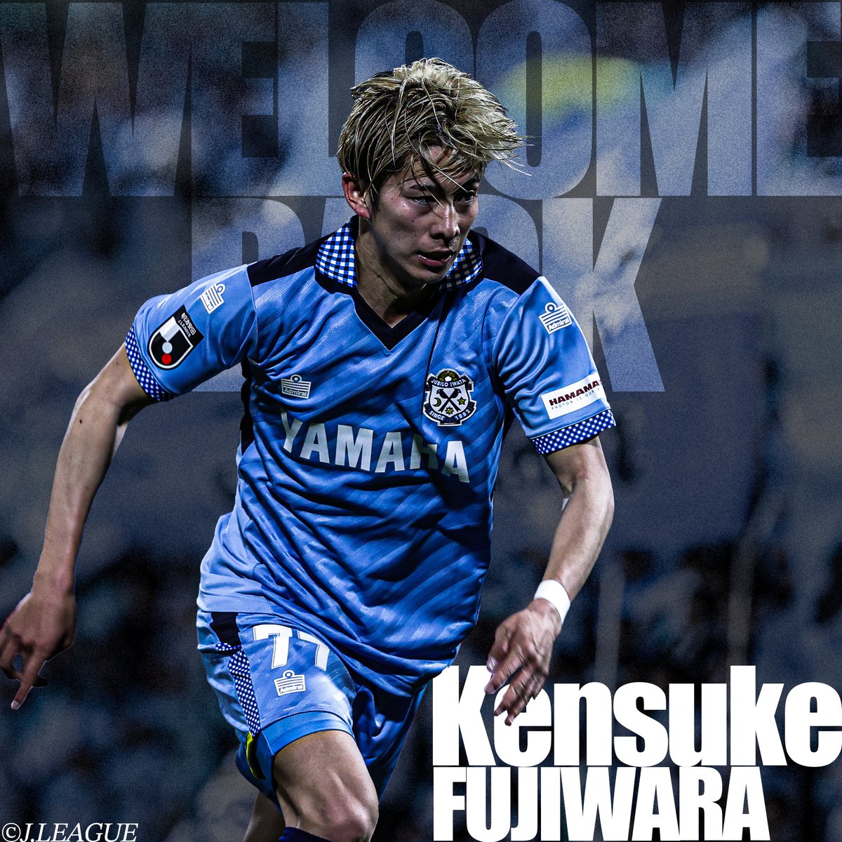 90s プーマ ジュビロ磐田 キーパーユニフォーム 90s プーマ ジュビロ