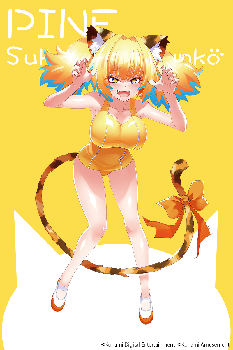 ボンバーガール POP-UP SHOP 記念くじ 販売中!／ コナミ プレミアム