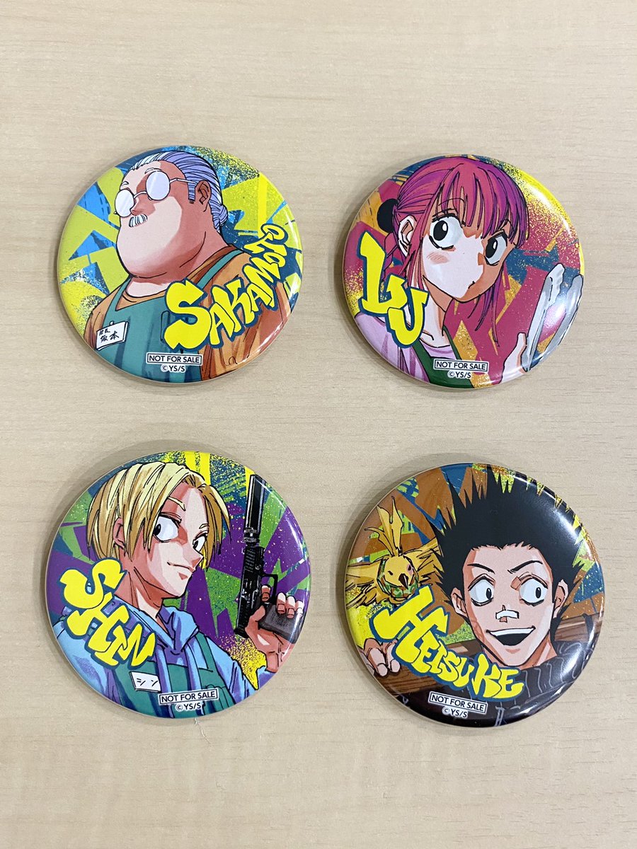 SAKAMOTODAYS 20巻のプレゼント企画！🎁 コミックスの帯から応募で「缶