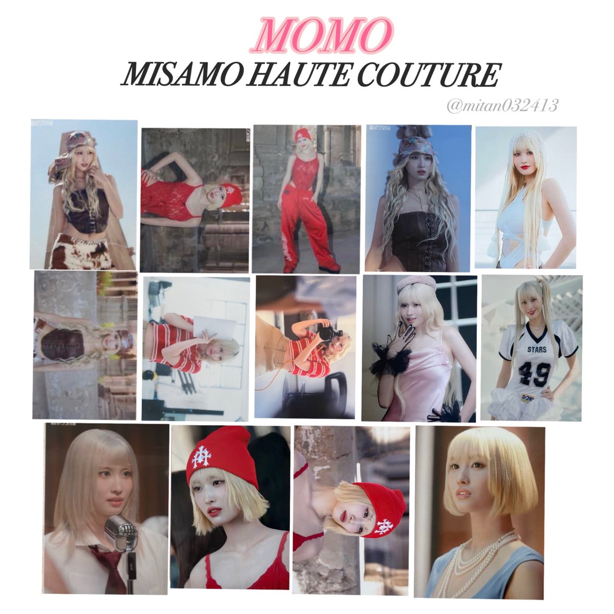 ミサモのラントレ一覧作ったので ご自由にお使いください〜❣️ #MISAMO