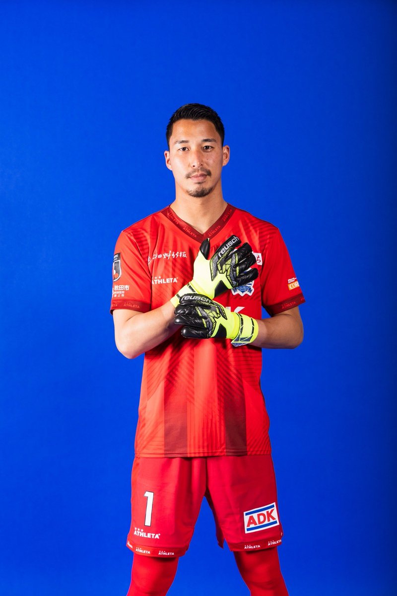 今シーズンも自分の持っている全ての力を秋田のために。 最高の