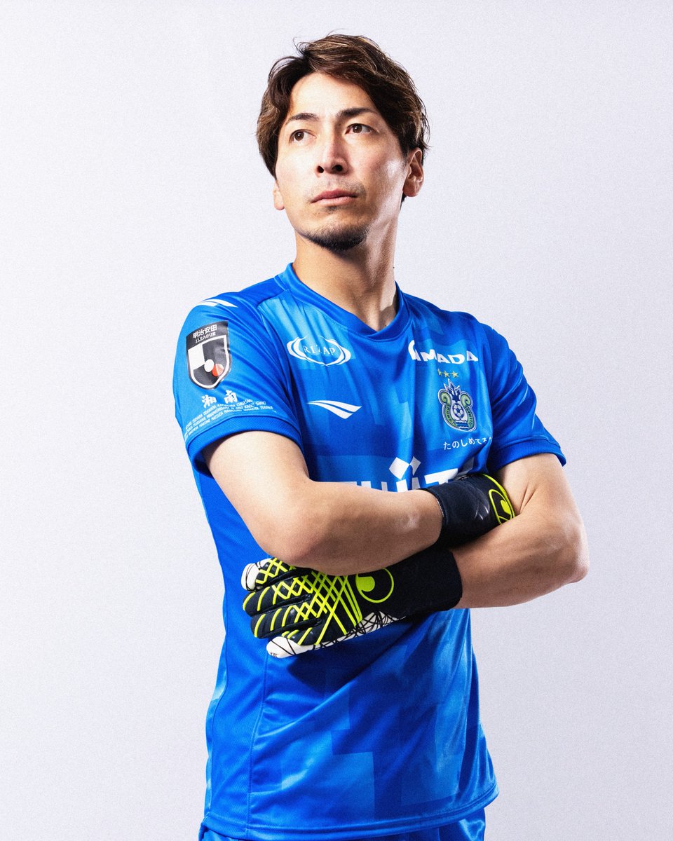 🟢2025ユニフォーム🔵 #上福元直人 先行販売はいよいよ本日20:00まで