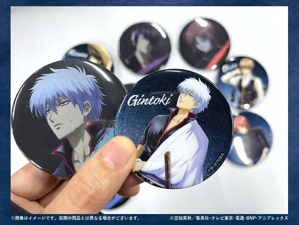 銀魂 神楽 アニプレックス ランダム缶バッジ ジャンプフェスタ 銀袋