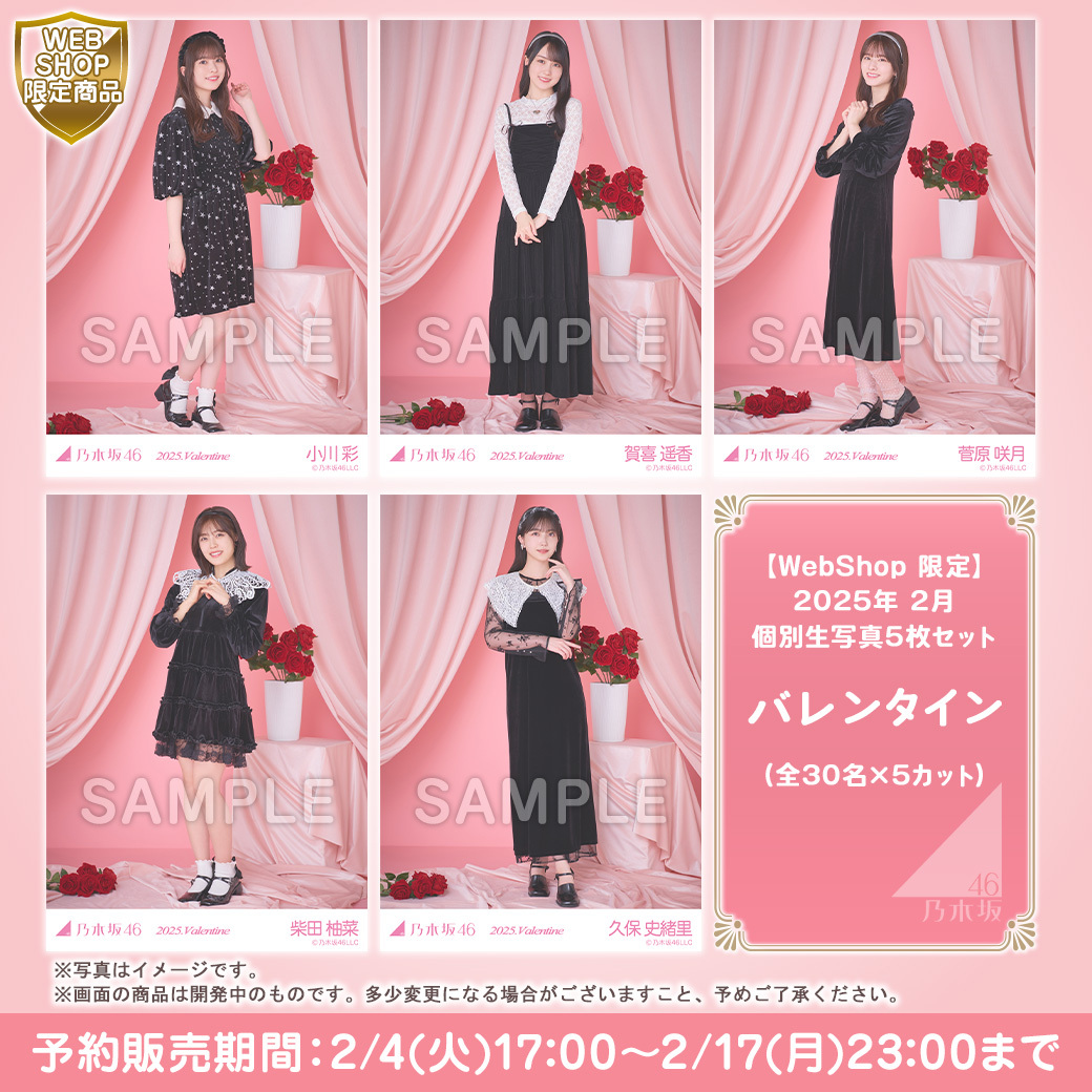 Gi6qK8za4AAsT28.jpg?format=jpg