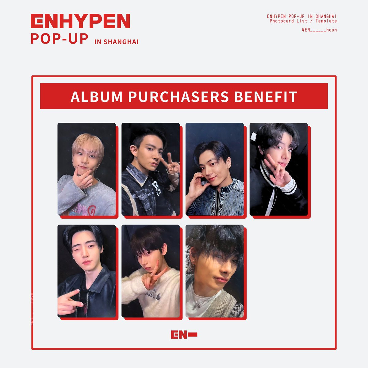 🍥⸝꙳ (@EN______hoon) / Posts / X