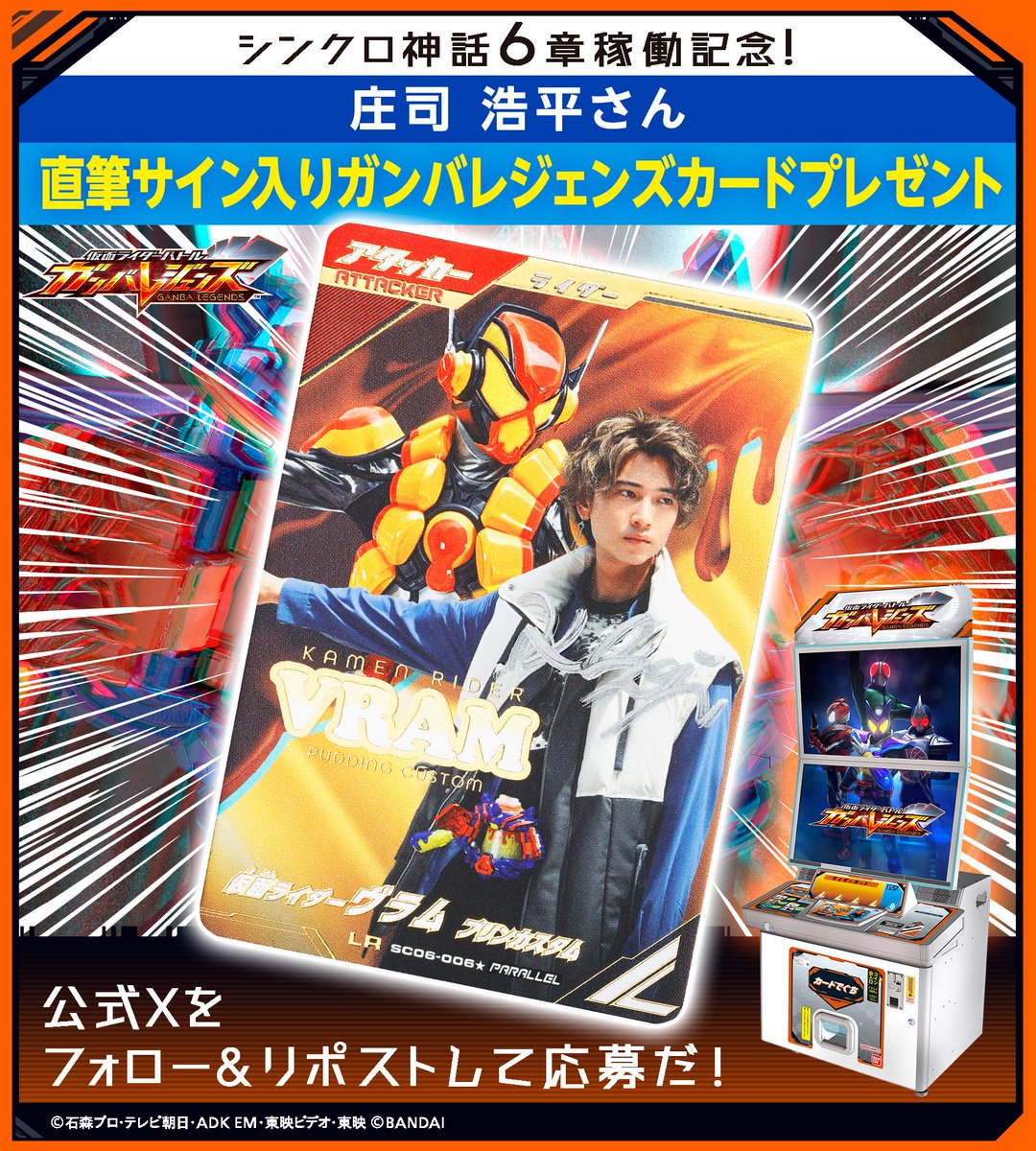 Gibdv_xaYAMFIb-.jpg?format=jpg